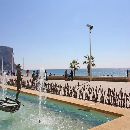 Coral Beach Costa * Κάλπε